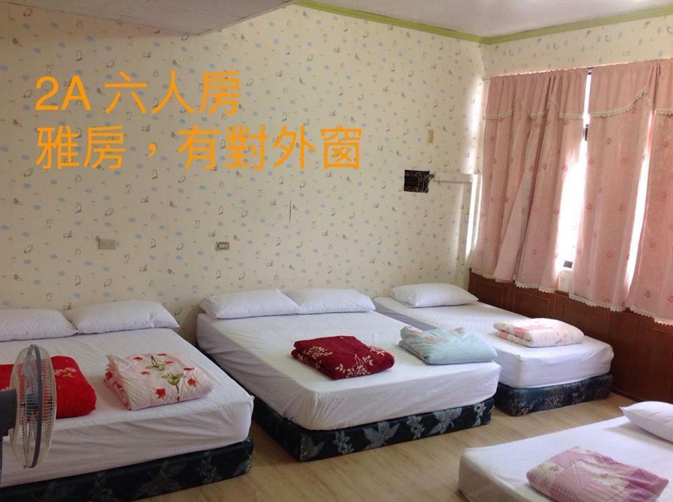 Chishang Pumpkin Homestay Eksteriør billede